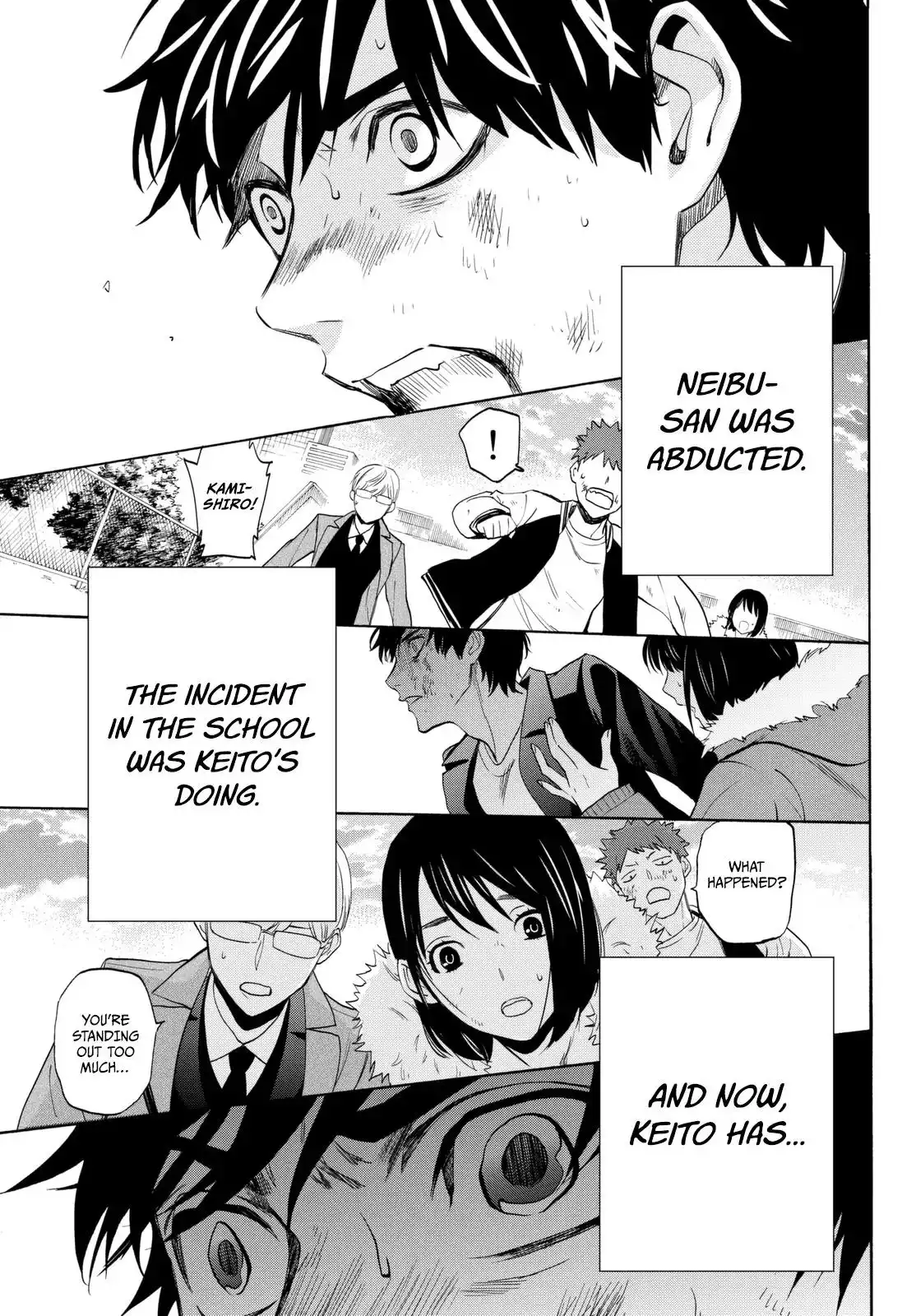 Konya wa Tsuki ga Kirei Desu ga, Toriaezu Shi ne Chapter 16 48